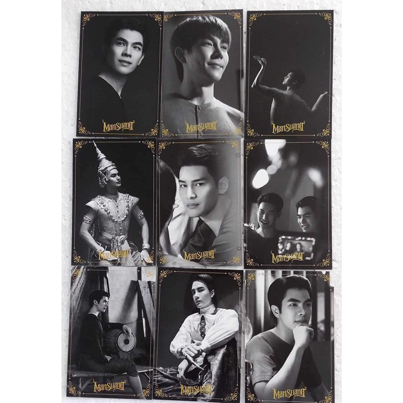 ทักมีโค้ด-50-ขายแยก-photo-card-แมนสรวง-photocardแมนสรวง-โปสการ์ดแมนสรวง