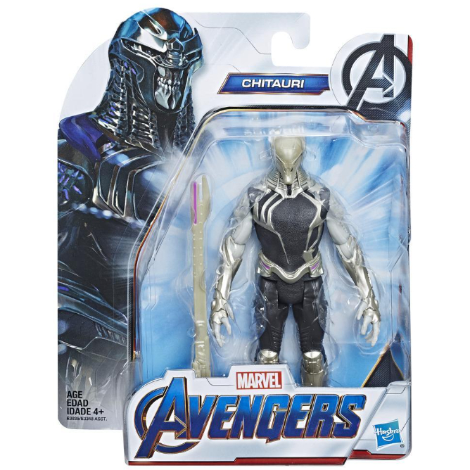 HASBRO - Marvel - Gameverse Avengers Captain America