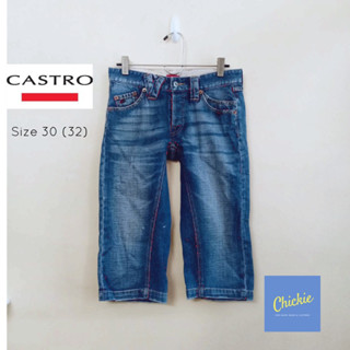 Castro Jeans size 30 กางเกงยีนส์ ขาสามส่วน (มือสอง)