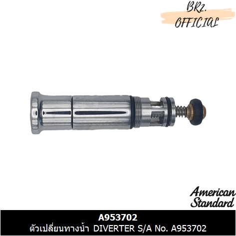 01-06-american-standard-a953702-ตัวเปลี่ยนทางน้ำ-diverter-s-a-no-a953702