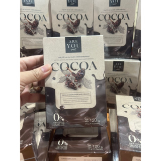 โกโก้คุมหิว โกโก้ลดน้ำหนัก Are you  cocoa(ราคาต่อซอง)