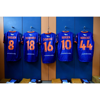 พรีออเดอร์ เบอร์ชื่อนักเตะ แท้ สโมสร การท่าเรือไทย เอฟซี ปีล่าสุด 2023-24