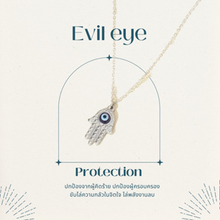 Hamsa evil eye  necklace สร้อยคอสเเตนเลส S34