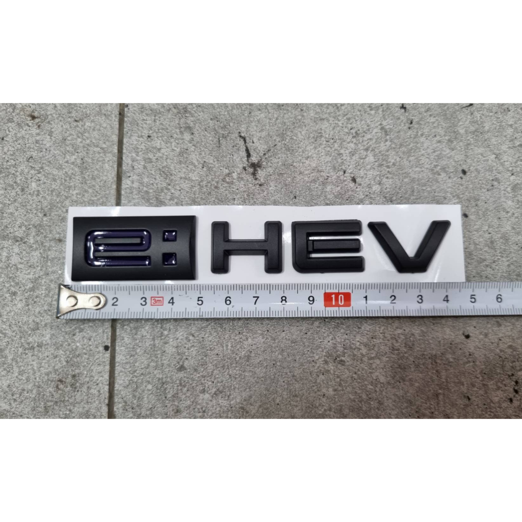 ตัวอักษรโลโก้ ไฮบริด ติดฮอนด้า ซิตี้ ท้าย size 8.4 * 1.4 cm / 14 * 2.4 ...