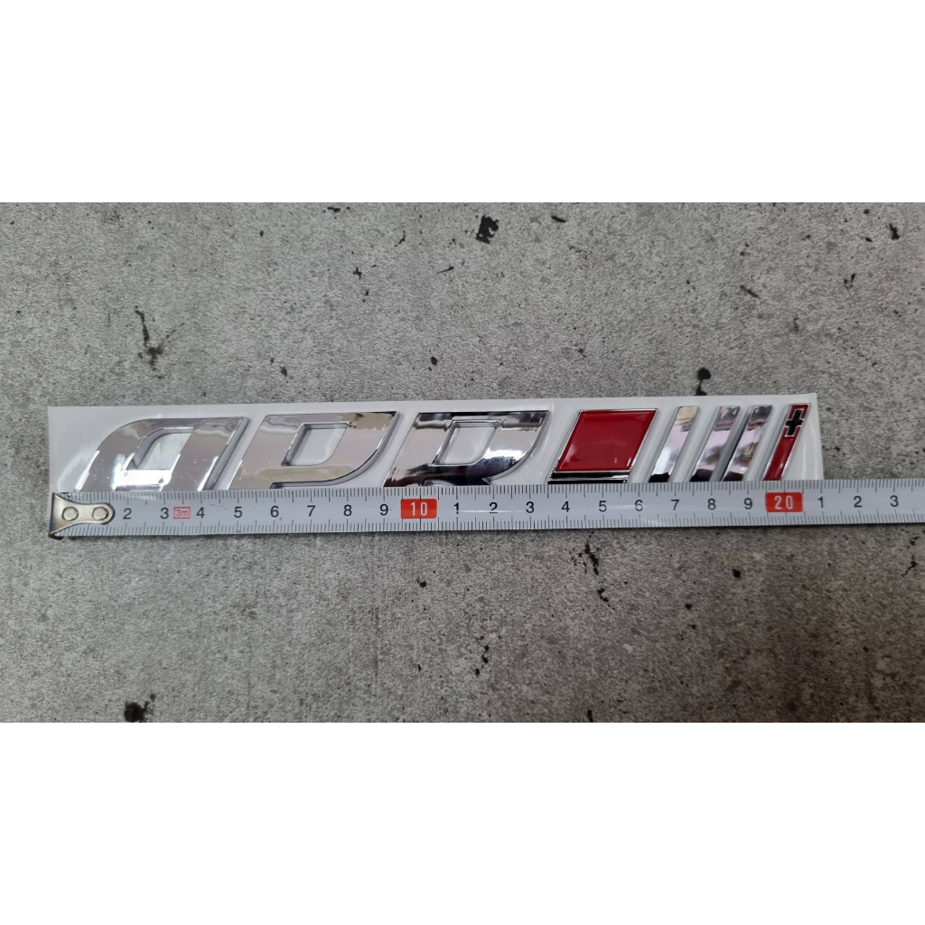 โลโก้ตัวอักษร เอพีอาร์ ขนาด 21 * 2.7 cm APR Stage III 3+ Rear Trunk ...