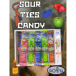 เยลลี่กัมมี่เน็กไทล์กลิ่นผลไม้(Sour Ties Candy) 1 กล่อง บรรจุ 40 ชิ้น