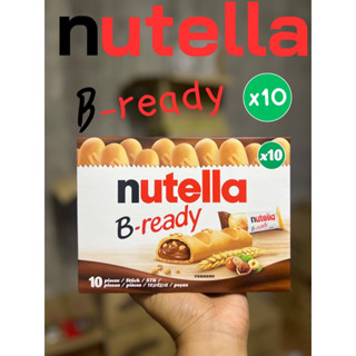 Nutella B-ready T10 นูเทลล่าเวเฟอร์สอดไส้นูเทลล่า 1 กล่อง มี 10 ชิ้น Exp: 12/2023