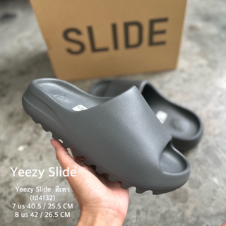 adidas yeezy slide (4132)