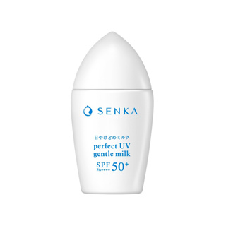 **ใหม่** Senka Perfect Uv Gentle Milk Spf50+ Pa++++ 40 ML. เซ็นกะ เพอร์เฟค ยูวี เจนเทิล มิลค์ เอสพีเอฟ50+ พีเอ++ 40 มล.