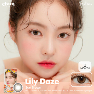 Chuu lens รุ่น Lily Daze 🍅☀️ สี Sun Brown คอนแทคเลนส์เกาหลีของแท้รายเดือน