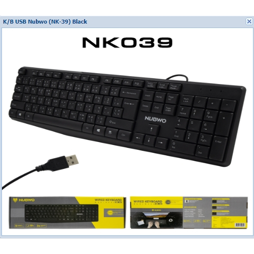 nubwo-nk-39-business-keyboard-คีย์บอร์ด-ขนาดบาง-เบา-เหมาะกับงานออฟฟิศ-แป้นพิม-ไทย-อังกฤษ