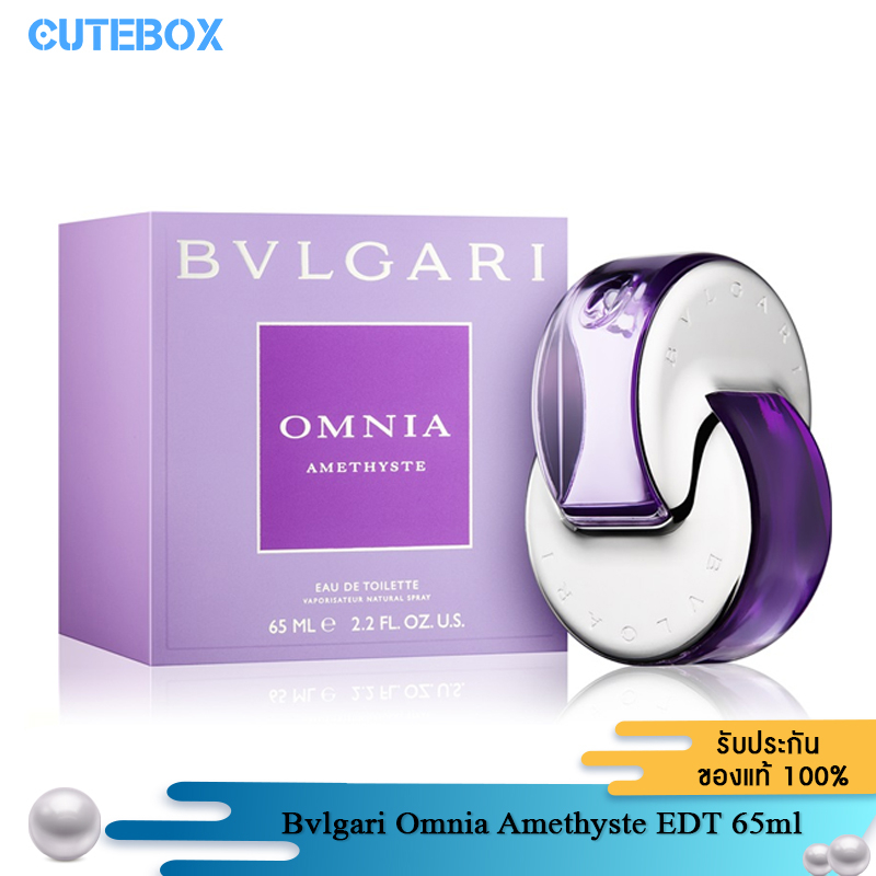 bvlgari-omnia-amethyste-edt-65ml-น้ำหอมบุลการีสำหรับผู้หญิง-กลิ่นหอมของดอกไอริสและดอกกุหลาบ