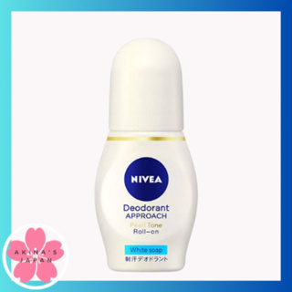 โรออน ระงับกลิ่นกายNivea Deodorant Approach Pearl Tone Roll –on White Soap ขนาด 40 ml