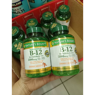 Natures Bounty, B-12, 2500 Mcg, 300 Quick Dissolve Tabletszzzz