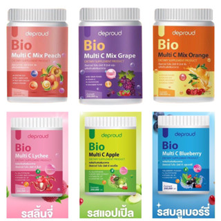 DEPROUD BIO MULTI C MIX ผลิตภัณฑ์เสริมอาหาร ดีพราวด์ ไบโอ มัลติ ซี มิกซ์