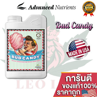 [ขวดแบ่ง] Bud Candy ปุ๋ย Advanced Nutrients ปุ๋ยเพิ่มความหวานและกลิ่นให้ดอกและผลไม้ ปุ๋ยนอกของแท้100% ขนาด 250ml/500ml