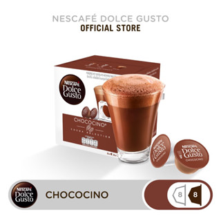 NESCAFE DOLCE GUSTO เนสกาแฟ โดลเช่ กุสโต้ แคปซูลช็อกโกแลตรสChococino