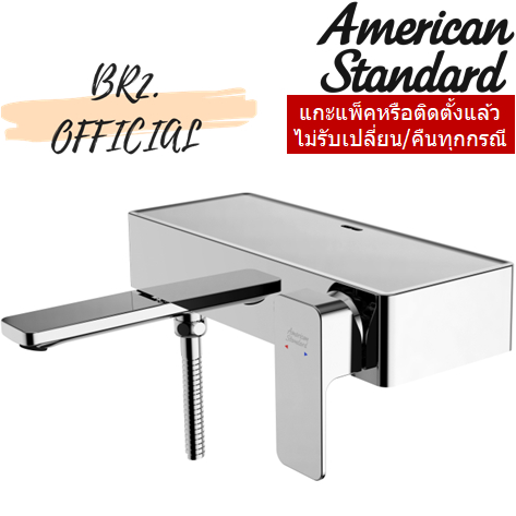 american-standard-a-1311-200b-ก๊อกผสมอ่างอาบน้ำ-แบบติดผนัง-ไม่รวมชุดฝักบัวสายอ่อน-รุ่น-acacia-evolution