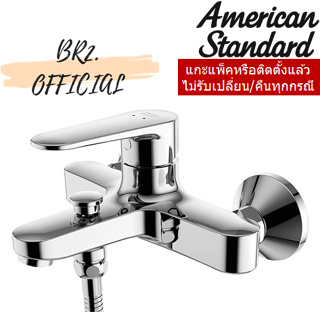 AMERICAN STANDARD = FFASB211-6T1501BT0 ก๊อกผสมอ่างอาบน้ำและยืนอาบแบบติดผนัง ไม่รวมชุดฝักบัว รุ่น CODIE