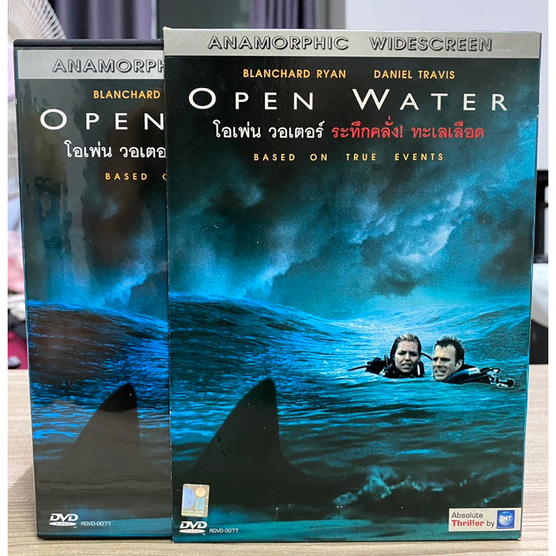 dvd-open-water-โอเพ่น-วอเตอร์-ระทึกคลั่ง-ทะเลเดือด