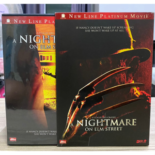 DVD : A NIGHTMARE ON ELM STREET. นิ้วเขมือบ