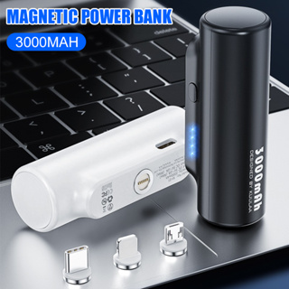 🔋3000mAh3-in-1Mini Magnetic Wireless Power Bank Fast ชาร์จโทรศัพท์มือถือแบบพกพาเครื่องชาร์จฉุกเฉินสำหรับโทรศัพท์ส่วนใหญ่