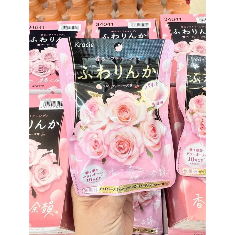 kracie-beauty-fruity-rose-ลูกอมตัวหอม-จากญี่ปุ่น-1-ซอง