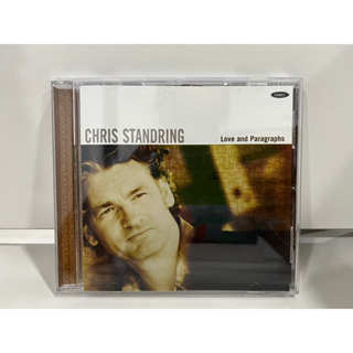 1 CD MUSIC ซีดีเพลงสากล  CHRIS STANDRING Love and Paragraphs   (C6J71)