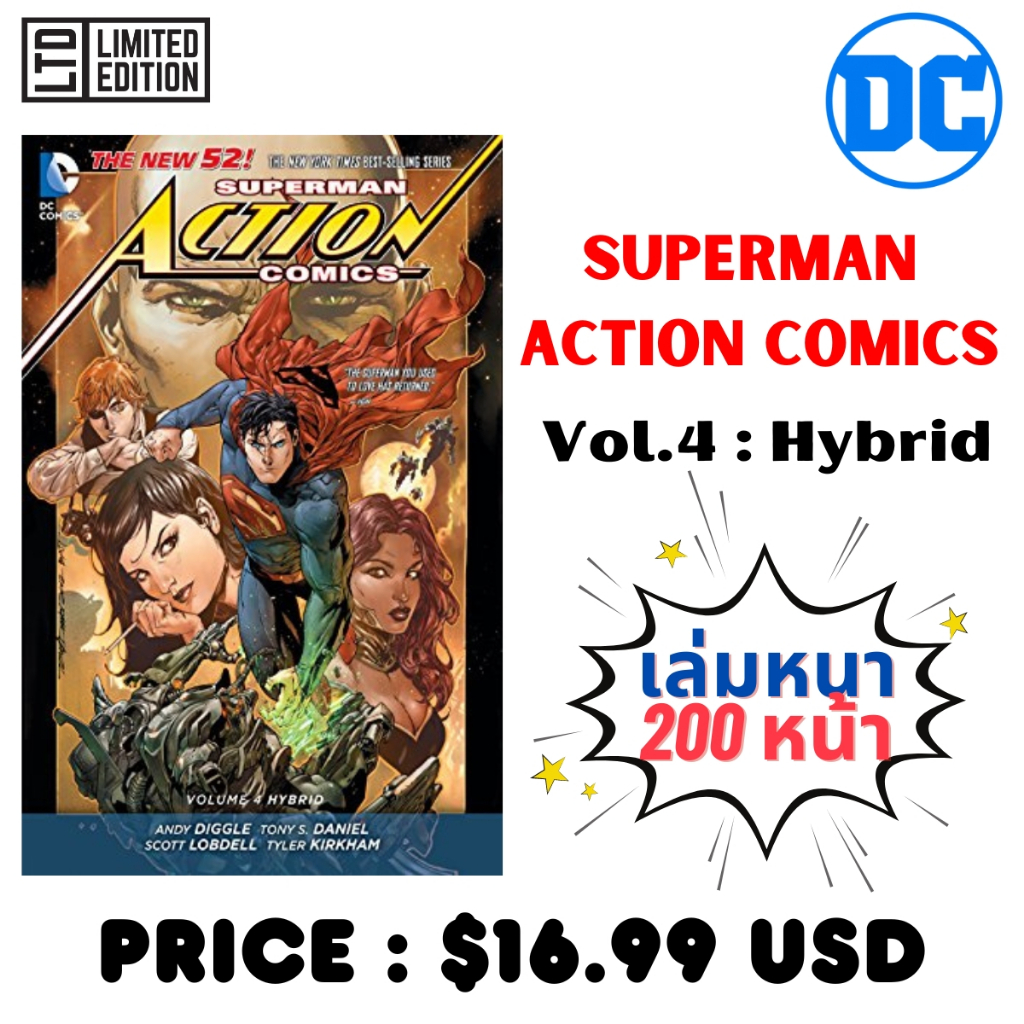 DC เล่มหนา 📚 English Comic Book ดีซีคอมิกส์ หนังสือการ์ตูนภาษาอังกฤษ ...