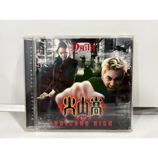 1 CD MUSIC ซีดีเพลงสากล   Volcano High  SME RECORDS SRCL 5459   (C6J79)