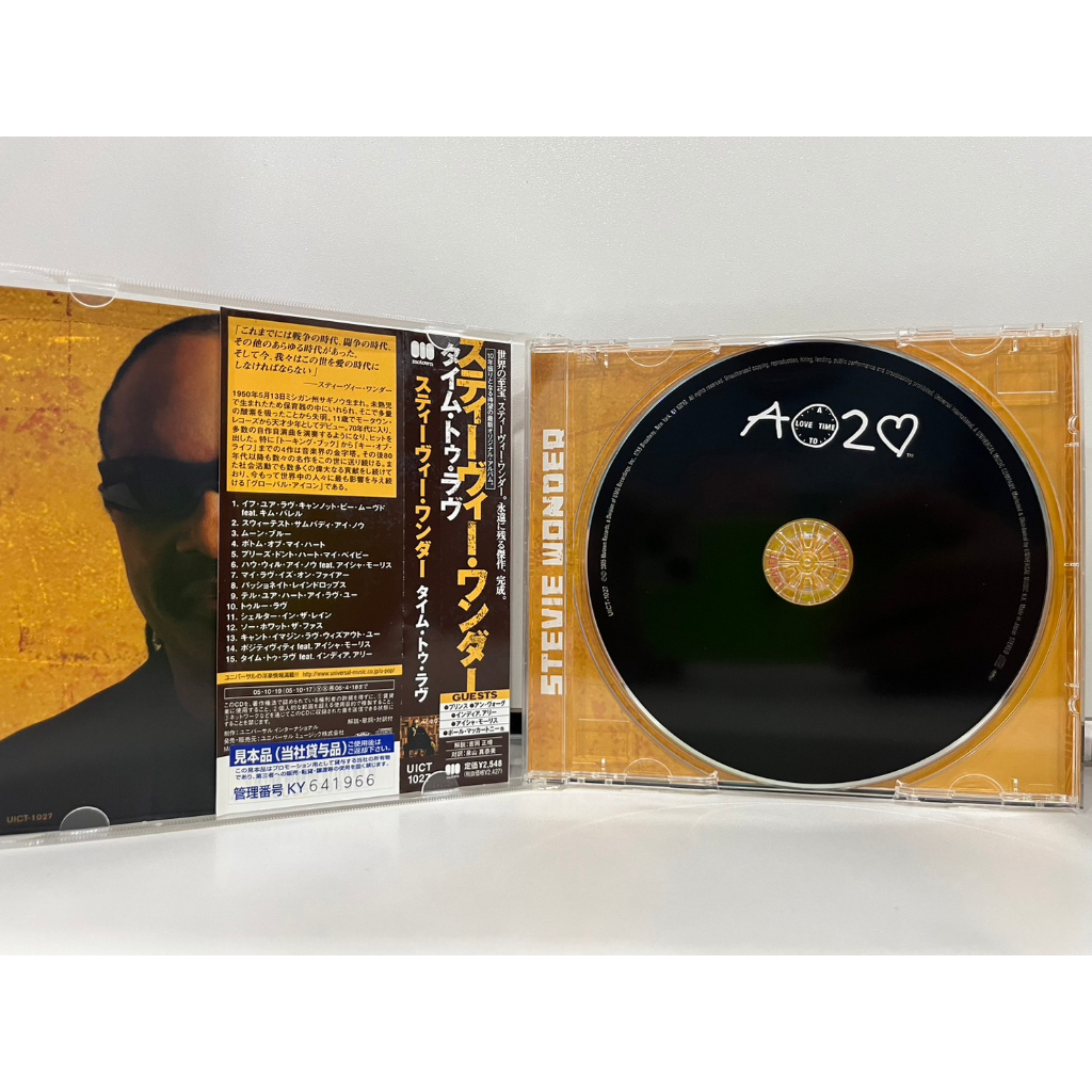 1-cd-music-ซีดีเพลงสากล-stevie-wonder-a-time-2-love-uict-1027-c10a16
