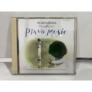 1 CD MUSIC ซีดีเพลงสากล   Piano music For Elise VFD-1195  (C10A20)