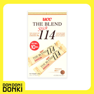 UCC THE BLEND STICK 114 INSTANT COFFEE ยูซีซีเดอะเบลนสติ๊ก 114 กาแฟสำเร็จรูป (ซองสีขาว)