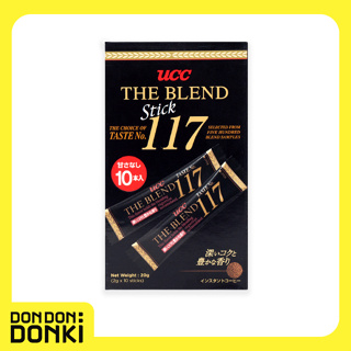 UCC THE BLEND STICK 177 INSTANT COFFEE ยูซีซีเดอะเบลนสติ๊ก 117 กาแฟสำเร็จรูป (ซองสีดำ)