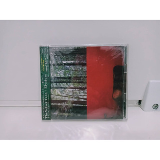 1 CD MUSIC ซีดีเพลงสากล ザ・ヴェルヴェット・ティーンエリシウム  (C7B294)