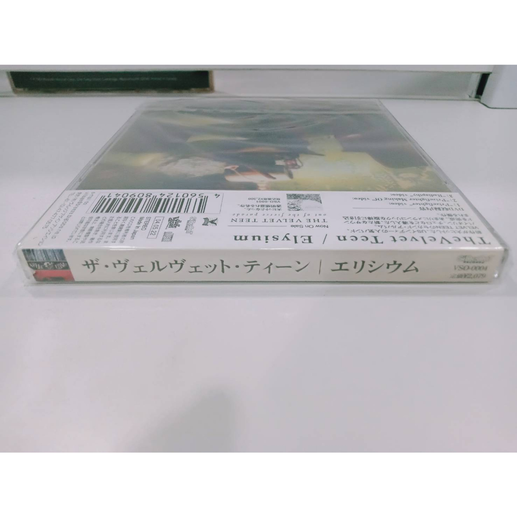 1-cd-music-ซีดีเพลงสากล-c7b294
