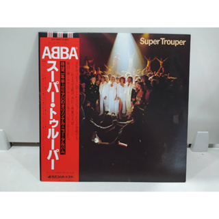 1LP Vinyl Records แผ่นเสียงไวนิล  Super Trouper    (H10F1)