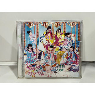 1 CD + 1 DVD  MUSIC ซีดีเพลงสากล   12月のカンガルー SKE48  AVCD-83094/B   (C10A53)