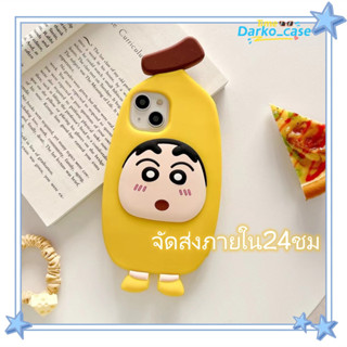 🎈จัดส่งภายใน24ชม🎈เคส for iPhone 11 14 Pro Max Case for iPhone 12 13 ป้องกันการตก การป้องกัน เครยอนชินจัง ศิลปะ