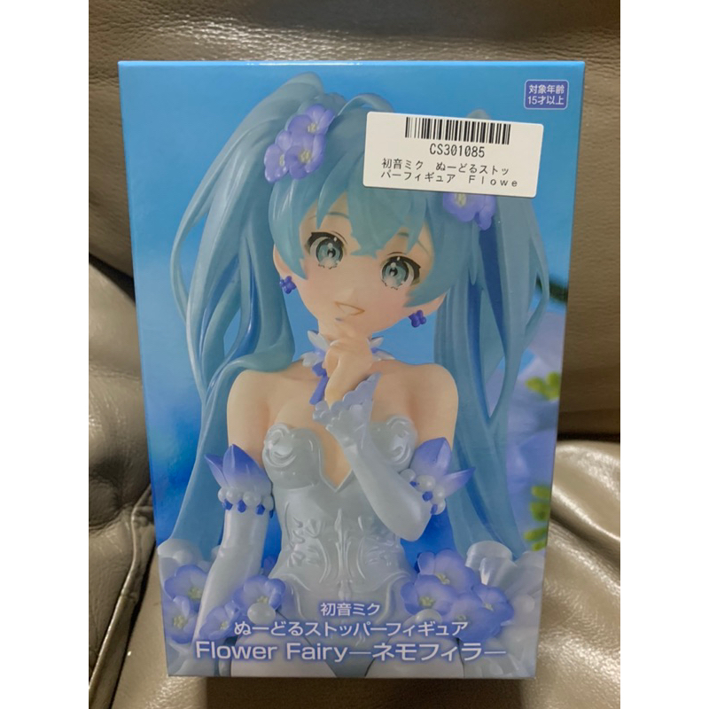 hatsune-miku-noodle-stopper-figure-flower-fairy-nemophila-ของแท้-มือ-1-พร้อมส่ง-lot-japan