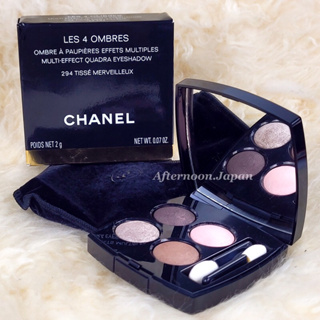 🪄 [พร้อมส่ง] LES 4 OMBRES CHANEL แท้‼️