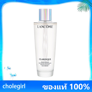 Lan/come Clarifique Dual Essence 150/250ml เอสเซนส์สูตรน้ำและน้ำมัน เอสเซนส์เพื่อผิวกระจ่างใสขึ้นถึง 4 มิติ.