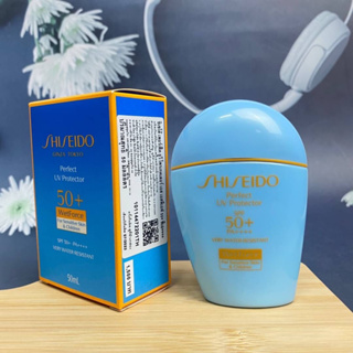 แท้ฉลากไทยลอตปี2022 Shiseido Perfect UV Protector 50+ Wetforce For Sensitive Skin &amp; Children SPF50+PA++++ 50ml