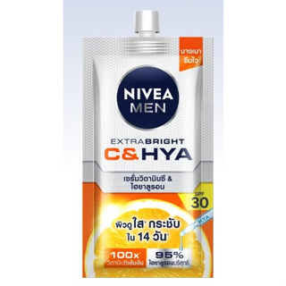 (6ซอง/กล่อง) NIVEA Men นีเวีย เมน เอ็กซ์ตร้า ไบรท์ ซี&amp;ไฮยา เอจ ดีเฟนซ์ วิตามิน เซรั่ม SPF30/ชาย