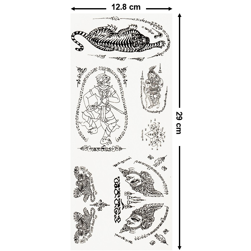 แทททูลายยันต์ไทย-ติดผิวด้วยน้ำ-สติ๊กเกอร์แทททู