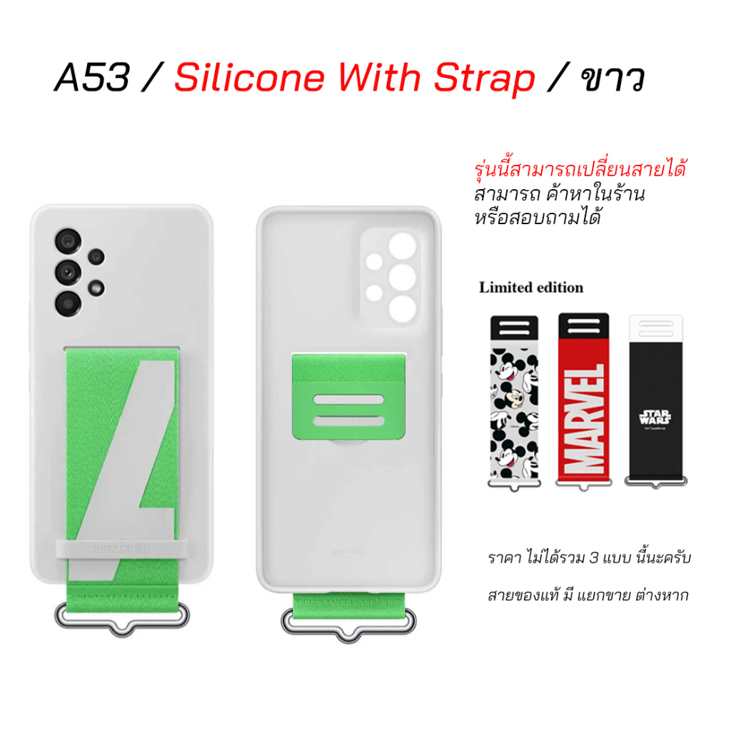 case-samsung-s21-fe-cover-เคสซัมซุง-s21-fe-ของแท้-case-samsung-s21-fe-cover-เคส-ซัมซุงs21-fe-original-case-s21-fe-cover