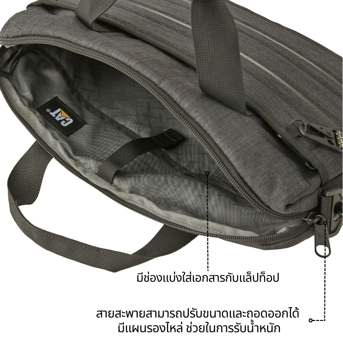 caterpillar-กระเป๋าคอมพิวเตอร์-รุ่นบีโฮลท์-b-holt-briefcase-84349