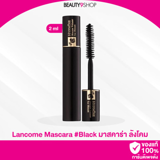 R65 /  Lancome Mascara 2ml Black