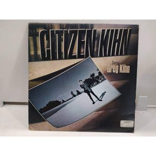 1LP Vinyl Records แผ่นเสียงไวนิล   Citizen Kihn    (H10F45)