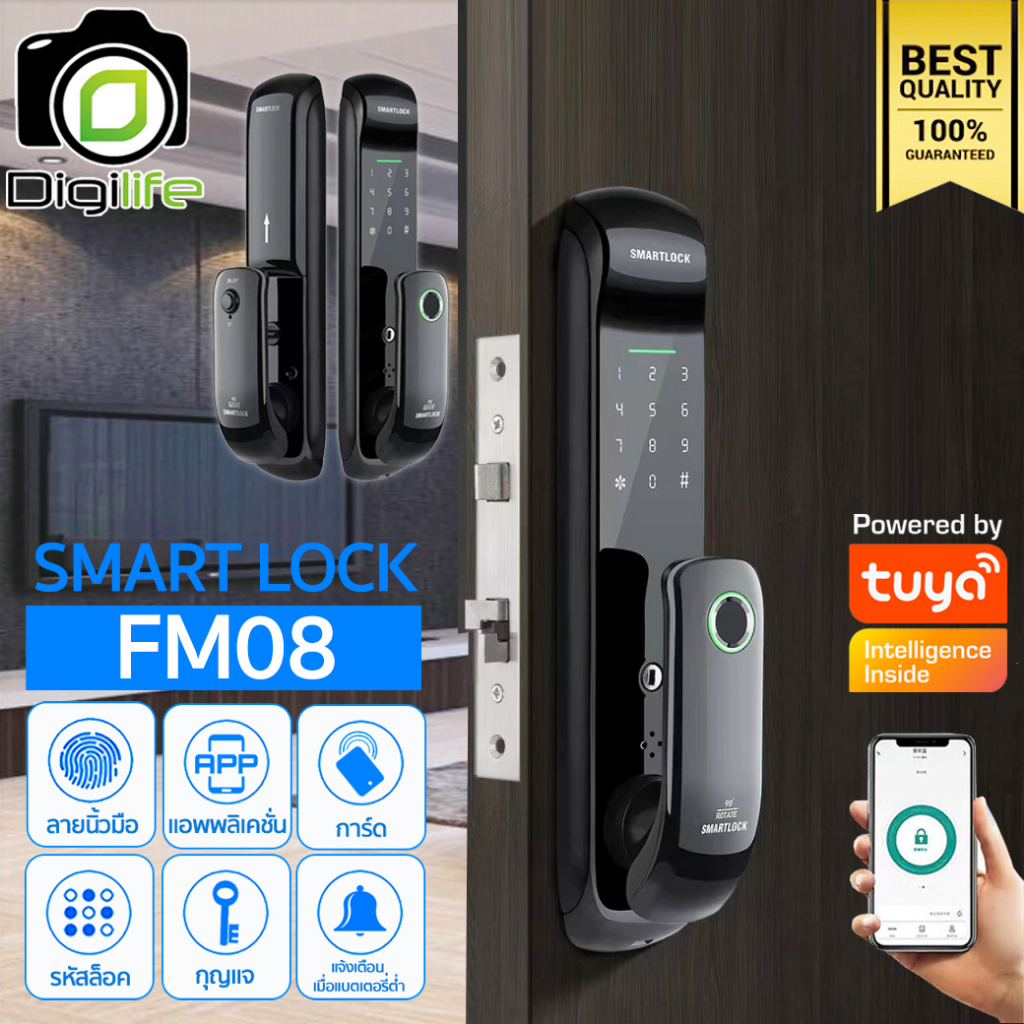 smart-lock-fm08-ล็อคประตูอัจฉริยะ-tuya-application-fingerprint-password-card-key-app-สแกนนิ้วมือ-รหัส-กุญแจ-แอพ